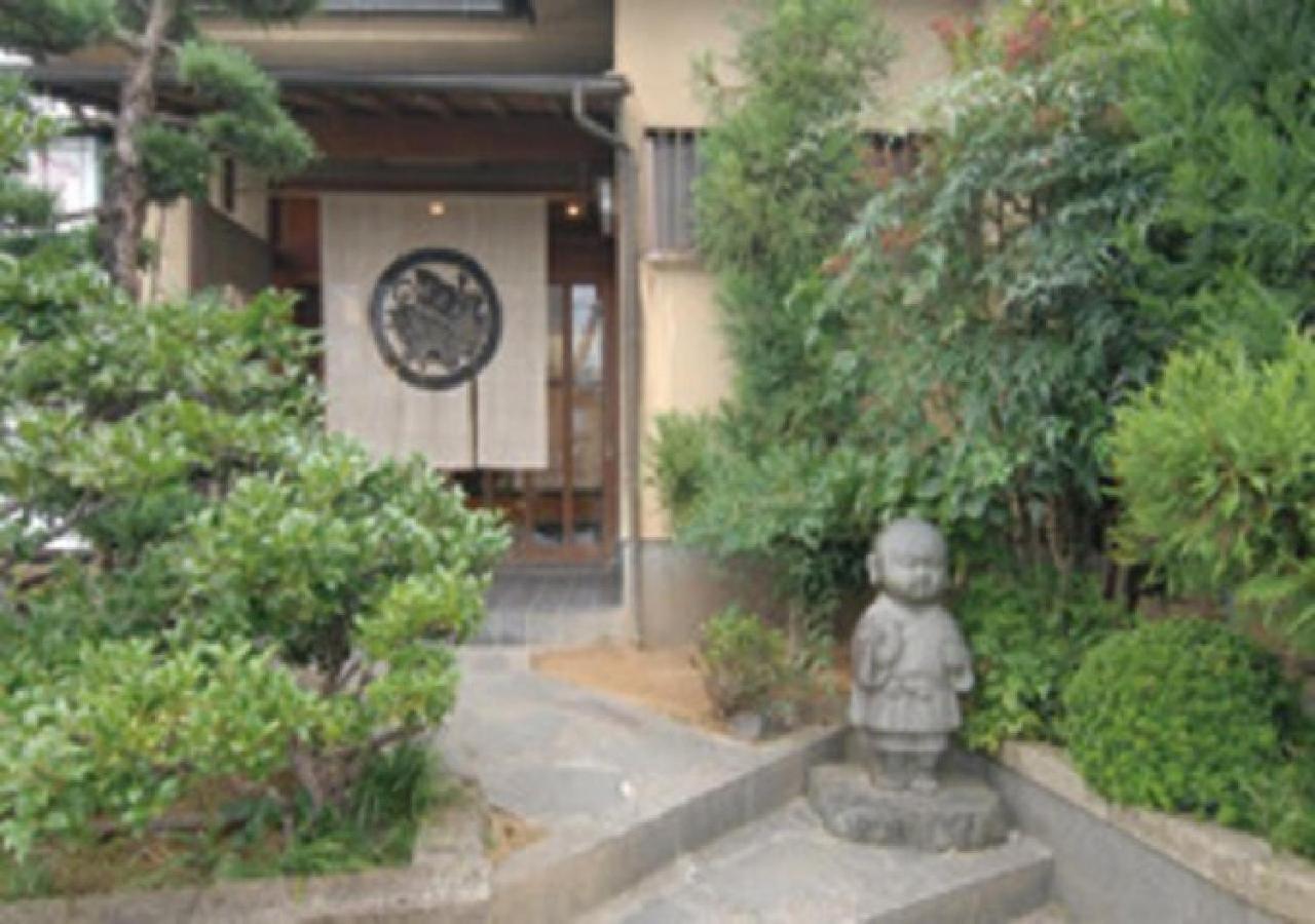 Saga Ikkyu - Vacation Stay 7872 Kyoto Exterior photo